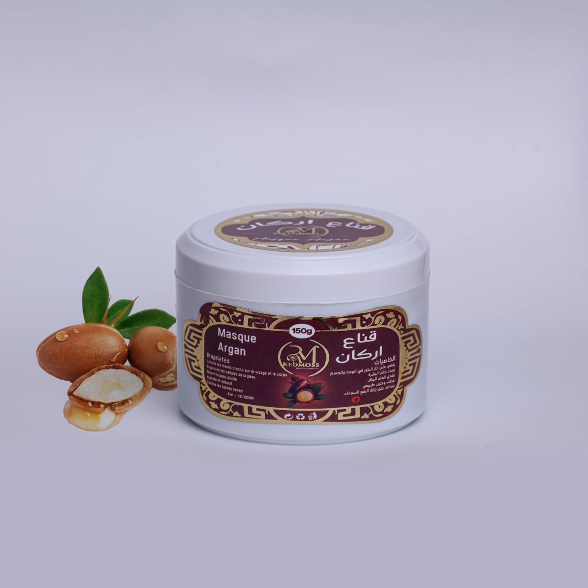 Masque à l’Argan – 150g
